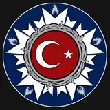 Blue Turkish Fire Medal