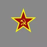 Plain Soviet Star