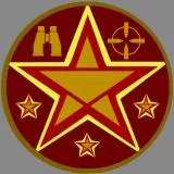 Serbian coat of arms