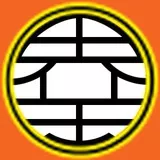 DBZ King Kai Emblem