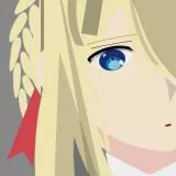 ヴァイオレット・エヴァーガーデン