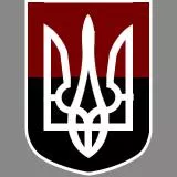 Ukraine Coat Of Arms - Red and Black