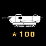 百星聖沙蒙（改）