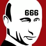 Vladimir Vladimirovich Putin Russian Federation USSR Union of Soviet Socialist Republics One They Fear 侵略の時代 420 drugs dope green batman noob