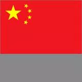 National Flag of the People's Republic of China