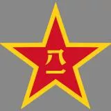 People's Liberation Army Special Operations Forces