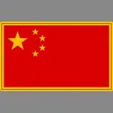 China flag