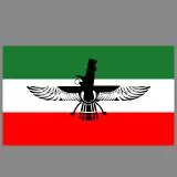 Ahura Mazda + PersianFlag Who added: PersianArmor »