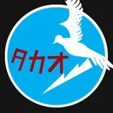 蒼き鋼のアルペジオ Aoki Haganeno Arupejio 