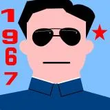 一声春雷，上海人民公社成立 shanghai People's commune