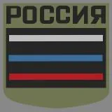 Emblem 130403