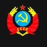 State Emblem of the Soviet Union