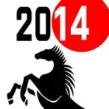 午年：the year of the Horse　（in Japan）
