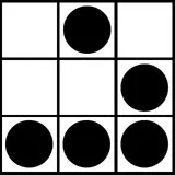 Hackeremblem: The Glider