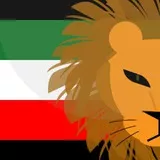 IRAN Leo Flag