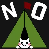 NO!CAMPER!