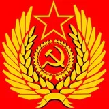 Soviet USSR CCCP