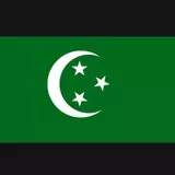 Kingdom of Egypt Flag