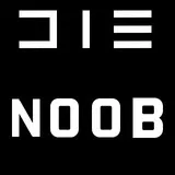 die noob