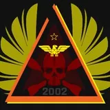 Emblem 24683