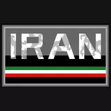 IRAN Sign