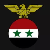 Syrian Eagle