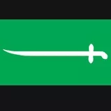 Saudi Sword 01