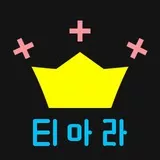 SNSD, kpop, f(x), Girls' Generation, 소녀시대, GG, T-ara