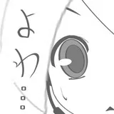 初音ミク4「よわ・・・」