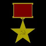 hero of the Soviet Union