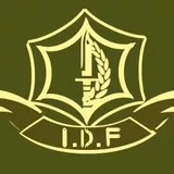 IDF