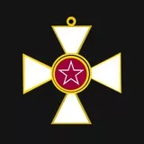 Orden Svyatogo Georgiya