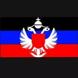 Doneckaya Narodnaya Respublika