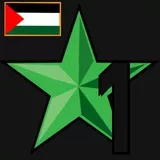 Palestine