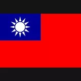 Flag of the Republic of China (Taiwan)