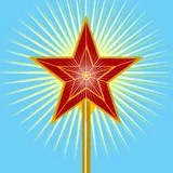 Krasny Zvezda v Moscovskiy Kreml'! Slava!