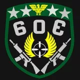 G.O.E GRUPO DE OPERAÇÕES ESPECIAIS