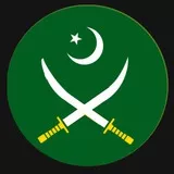 pakistan army logo