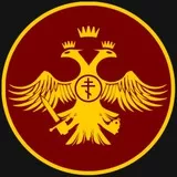 Byzantine Eagle