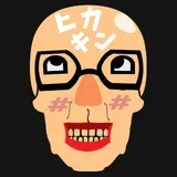 ヒカキンTVｴｯﾌﾞﾘﾃﾞｲ♪