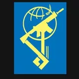 Sepahe Pasdaran IRAN