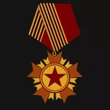 fatherland medal