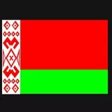 Belarussian Flag