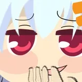 煽ってきたメスガキ