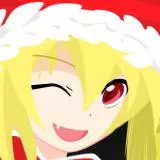 フランドール・スカーレット（サンタコスVer）