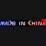 made in china