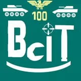 Concurso BCIT