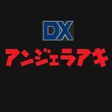 DX AngelaAki