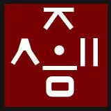 <korea> Sejong University