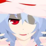 レミリア・スカーレット